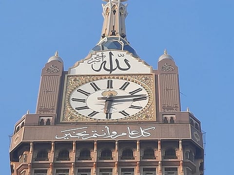 "ساعة مكة" تهنئ الحجاج.. كل عام وأنتم بخير وعيد مبارك