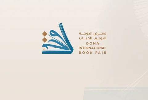 اكتشافات أثرية وعروض حية وحِرف.. السعودية ضيف شرف "الدوحة الدولي للكتاب"