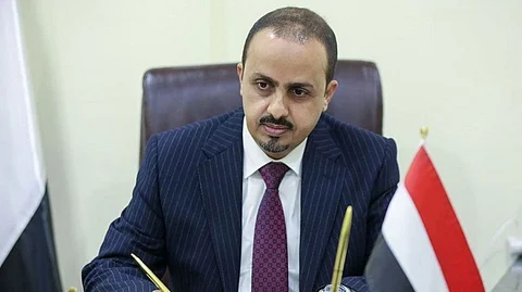 وزير الإعلام والثقافة والسياحة اليمني معمر الإرياني