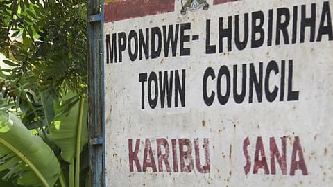 أوغندا.. مقتل 40 شخصًا في هجوم شنه مسلحون على مدرسة ثانوية