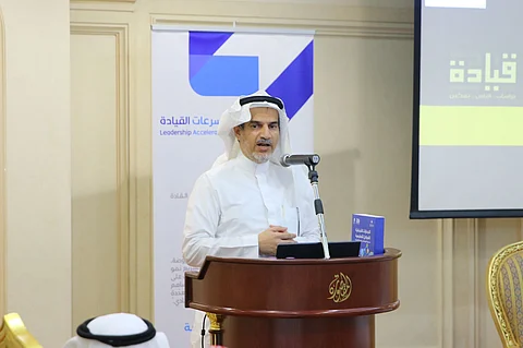بمنهجية مبتكرة.. إطلاق مشروع "مسرعات القيادة" في 6 مراحل تعليمية