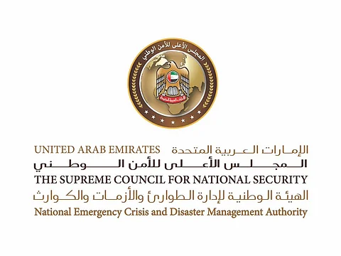 الإمارات.. "هيئة الطوارئ والأزمات" تؤكد الجاهزية للتعامل مع الحالة المدارية