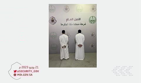 مقلب الزي النسائي والتاكسي.. شرطة مكة المكرمة تعلن القبض على الشخصين المتورطين