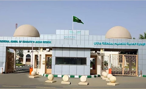 طالبة بجازان تحقق 100% في اختبار القدرات العامة