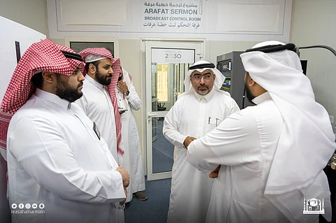 مشروع الملك لترجمة خطبة عرفة.. تطورٌ مستمرٌ عاماً تلو عامٍ وصولاً للبث عبر 20 لغة مختلفة