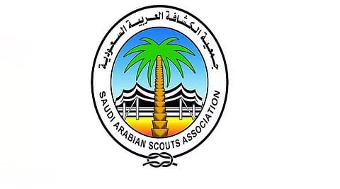 "الكشافة" تدرب منسوبي أكاديمية التطوع الصحي على قراءة الخرائط الإرشادية