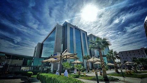 مدينة الملك سعود الطبية