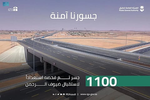 فحص 1100 جسر على الطرق المؤدية للمشاعر المقدسة.. لضمان سلامة الحجاج