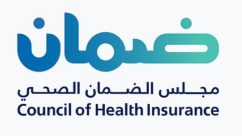 مجلس الضمان الصحي يوضح الفحوصات الاستكشافية المشمولة في الوثيقة الإلزامية