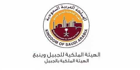 ابتكار عالمي فريد.. جائزة الاعتراف الدولي للعوازل العاكسة تذهب لـ"ملكية الجبيل"