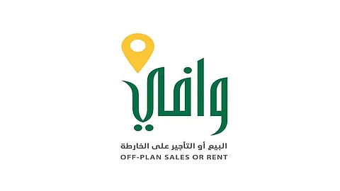 "وافي" يضبط 244 مشروعًا مخالفًا لنظام البيع على الخارطة خلال النصف الأول من 2023