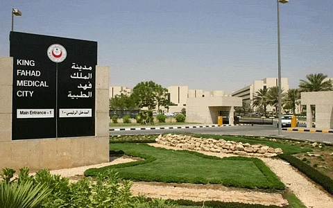"فهد الطبية" تنجح في علاج ورم عظمي نادر في العمود الفقري العنقي لطفل دون جراحة
