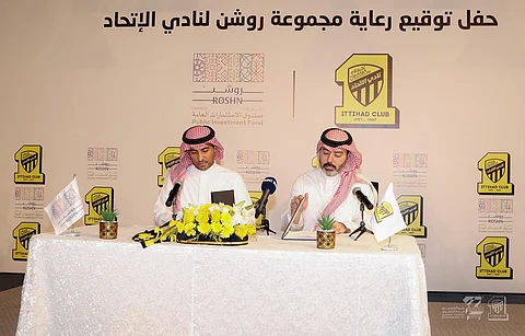روشن راعيًا لنادي الاتحاد لثلاث سنوات