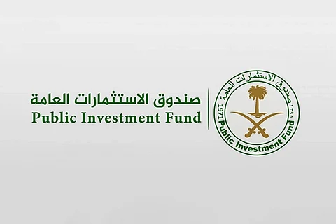 صندوق الاستثمارات العامة يعلن عن استثمار نوعي في قطاع الرعاية الصحية بإنشاء شركة "لايفيرا" المتخصّصة في الصناعات الدوائية