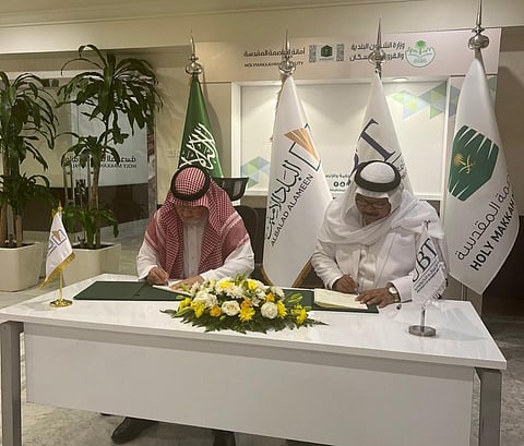 "التركي" يوقع مذكرة تفاهم مع جامعة الأعمال لإقامة فرع في العاصمة المقدسة