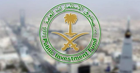 صندوق الاستثمارات العامة يعلن تسعيراً ناجحاً لأول عرض سندات بالجنيه الإسترليني
