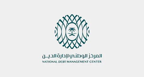 إغلاق طرح يونيو 2025 من برنامج صكوك المملكة المحلية بقيمة 2.355 مليار ريال