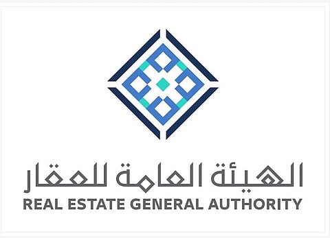 عن طريق المنصات المرخصة.. قريبًا خدمة جديدة لمالك العقار لعرض عقاره للبيع بنفسه