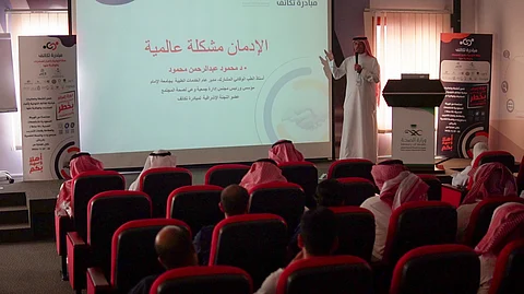 "وعي" تُقيم دورةً تدريبية لإعداد الممارسين الصحيين حول خطر المخدرات
