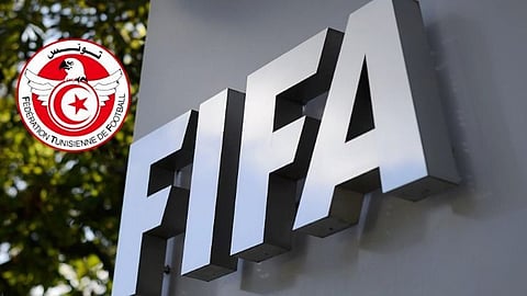 لهذه الأسباب.. "فيفا" يمنح الاتحاد التونسي 3 ملايين دولار