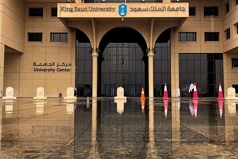 جامعة الملك سعود تمدد فترة التقديم لوظيفة "معيد" حتى نهاية الشهر الحالي