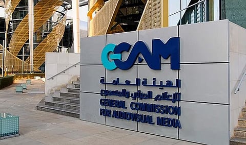 "المرئي والمسموع": ليس كل محتوى إعلامي مناسب لأبنائك.. اتبع التصانيف العمرية