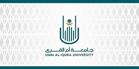 جامعة أم القرى.. إعلان القبول ببرامج الدراسات العليا للعام الجامعي 1445هـ