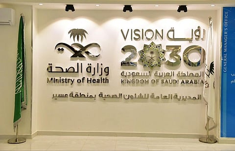 مستشفيات عسير تُجري 5184 عملية وتستقبل 125 ألف مراجع للعيادات الخارجية