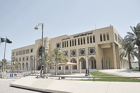 "أمانة الشرقية": إغلاق مؤقت لطريق الظهران - الجبيل الرئيس لأعمال الصيانة والتحسين