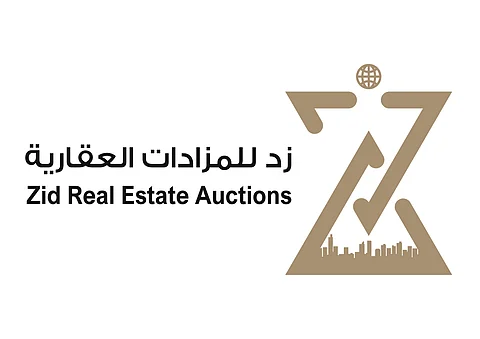 يضم أراضي مميزة بمنطقة مكة المكرمة.. "زد للمزادات" تطلق مزاد مستقبل مكة الإلكتروني الأحد القادم