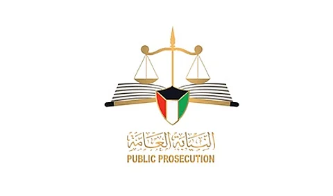 النيابة الكويتية: الحبس 21 يومًا لمواطن أساء للمملكة عبر "تويتر"
