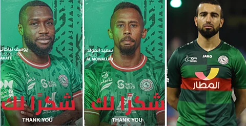 الاتفاق يعلن رحيل ثلاثي الفريق الكروي الأول