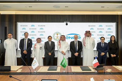 "إنجي" وصندوق الاستثمارات العامة يوقعان مذكرة تفاهم لتطوير مشروعات الهيدروجين الأخضر في المملكة