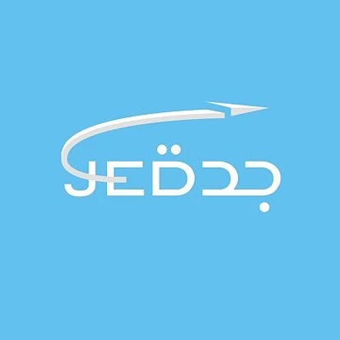 تَعَرّف على "مواقع شراء عبوات مياه زمزم في مطار جدة"