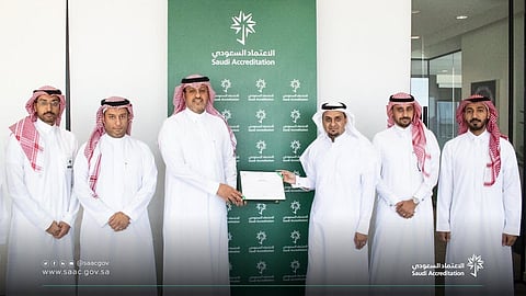 في إنجاز جديد.. مختبر صحة وسلامة الأسماك بوزارة البيئة يحصل على شهادة الآيزو