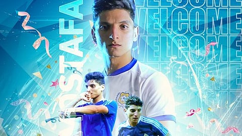 الأخدود يُعزِّز صفوفه بالمصري أحمد مصطفى