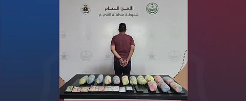 شرطة القصيم تقبض على مقيم لترويجه نبات القات المخدر