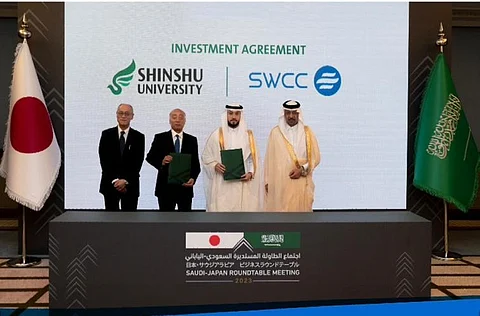 "التحلية" توقع مذكرة تفاهم مع جامعة شينشو اليابانية لتنمية صناعة تحلية المياه المالحة
