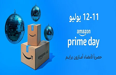 أمازون السعودية تكشف عن عروض يوم برايم والخصومات الحصرية لأعضاء أمازون برايم يومي 11 و 12 يوليو