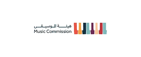 "الموسيقى" تطلق برنامج "موجة" لدعم المواهب الناشئة وصقل قدراتها