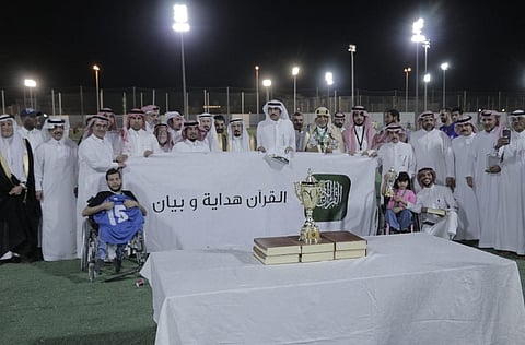 بحضور اللاعبَيْن "يوسف الثنيان" و"خالد الدايل".. اختتام فعالية "القرآن هداية وبيان"