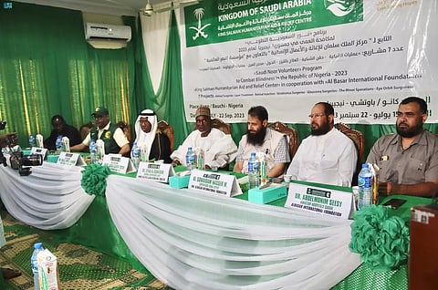 "إغاثي الملك سلمان" يدشِّن برنامج" نور السعودية" لمكافحة العمى بكانو وباوتشي في نيجيريا