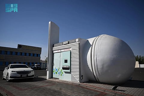 جهاز آلي لصرف الأدوية إلكترونيّاً