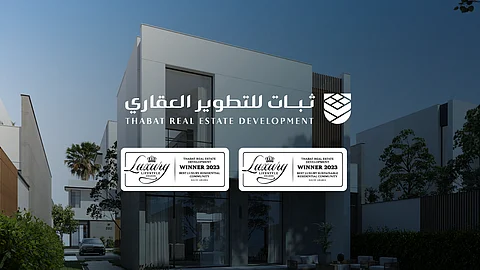 "ثبات للتطوير العقاري" تفوز بجائزتين عالميتين في مجال التطوير العقاري عن مشروعها "عسيب"