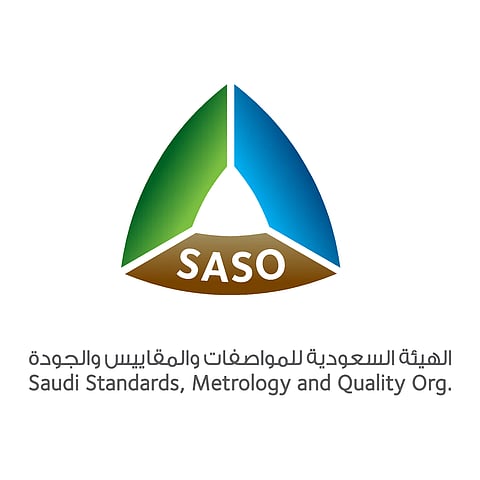 "USB Type-C".. الإعلان عن المراحل الإلزامية لتوحيد منافذ شحن الجوّالات بالسوق السعودي