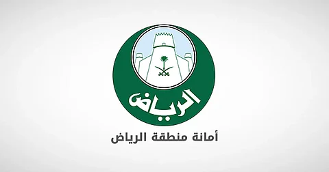 إغلاق بيت شعبي وشقة سكنية حوّلتهما عمالة مخالفة إلى مواقع لممارسة الأنشطة التجارية