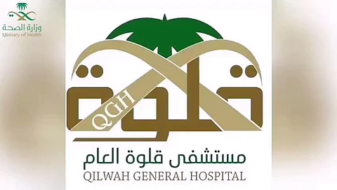 أصيب بكسر 11 ضلعاً والفخذ والحوض.. "قلوة العام" ينقذ مقيماً مصاباً بنزيف داخلي