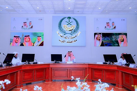 وكيل محافظة الليث مصلح البقمي يترأس اجتماع المجلس المحلي