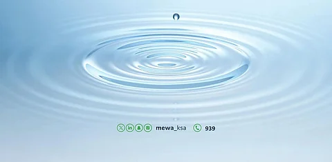"البيئة": 30 يومًا وتنتهي مهلة استخدامات 3 أنشطة متعلقة بقطاع المياه