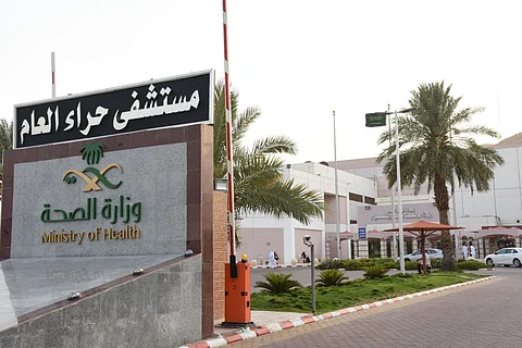 يومياً.. "مستشفى حراء": 60 دقيقة من النشاط البدني تعطي جسمك الصحة